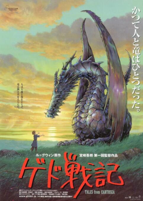 情奸